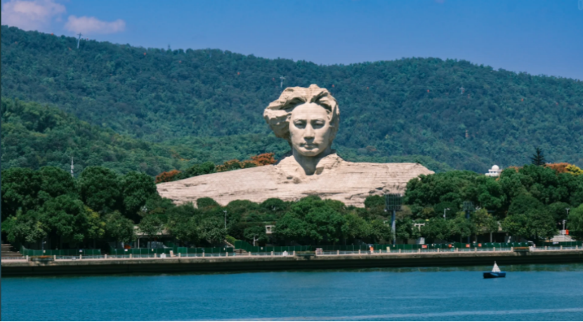 Orange Isle Scenery, Changsha